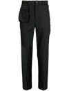 Undercover Multi-pocket Slim-cut Trousers In Grau