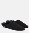 KHAITE OTTO SHEARLING-TRIMMED SUEDE MULES