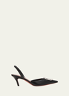 Amina Muaddi Camelia Tweed Slingback Pumps In Black