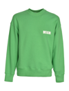 Msgm Logo Detail Cotton Sweatshirt