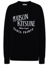 Maison Kitsuné Black Cotton Sweatshirt In Black