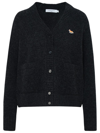 Maison Kitsuné Oversized Blue Cardigan 100% Wool With Fox Patch In Grey