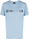 Moncler Ss T-shirt In 715