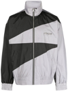 Kenzo Two-tone Logo-print Lightweight Jacket In Grey