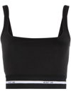 Helmut Lang Cotton Blend Square Neck Crop In Schwarz