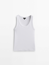 Massimo Dutti Cotton Blend Vest Top In Cream