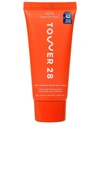 Tower 28 Sos Daily Barrier Recovery Cream In Beauty: Na