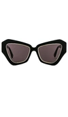 Lele Sadoughi Lara Wide Cateye Sunglasses In Black