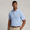 Polo Ralph Lauren The Iconic Mesh Polo Shirt In Isle Heather