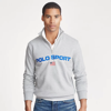 Polo Ralph Lauren Polo Sport Fleece Sweatshirt In Grey Heather