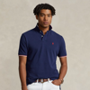 Polo Ralph Lauren Icon Logo Tipped Pique Polo Custom Fit In Newport Navy