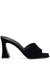 Giuseppe Zanotti Women's 85mm Suede Sculptural Sandals In Black