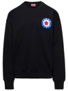 Kenzo Logo Cotton Oversized Sweatshirt In Black