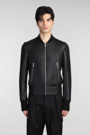 Sapio Rib-trimmed Bomber Jacket In Black