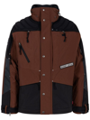 SUPREME X THE NORTH FACE STEEP TECH APOGEE "BROWN" JACKET