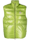 Moncler Aube Recycled-shell Quilted Down Gilet In Multi-colored