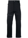 MONCLER LOGO-PATCH TWILL TAPERED-LEG TROUSERS