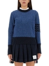 Thom Browne Cable-knit Pointelle Stitch Jumper In Blue