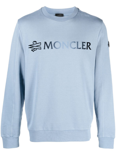 Moncler Sweatshirt In 715