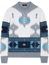 Alanui Icon Jacquard Geometric-pattern Sweater In Grey