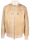 Brunello Cucinelli Long-sleeve Leather Jacket In Neutrals