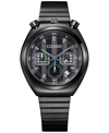 Citizen Men's Chronograph Star Wars Darth Vader Black-tone Stainless Steel Bracelet Watch 38mm In Black