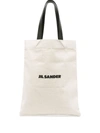 Jil Sander Logo-print Canvas Tote Bag In Beige