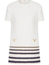 Valentino Mariniere Tweed Short-sleeve Mini Shift Dress In White