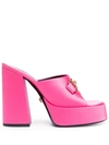 Versace 120 Medusa Platform Satin Mules In Fuchsia