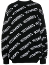 VETEMENTS VETEMENTS MONOGRAM MERINO WOOL SWEATER