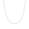 Aurate New York Classic Pearl Necklace In White