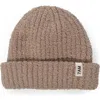 7 A.m. Enfant Kids' Fuzzy Beanie In Brown