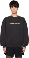 7 Days Active Black Crewneck Sweatshirt In 001 Black