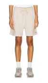 7 Days Active Organic Sweatshorts In Neutral