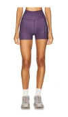 7 Days Active Signature Mini Short In Purple