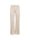 7 For All Man Kind Five-pocket Denim In Multi