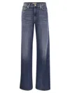 7 FOR ALL MANKIND 7 FOR ALL MANKIND LOTTA LUXE VINTAGE HIGH WAISTED JEANS