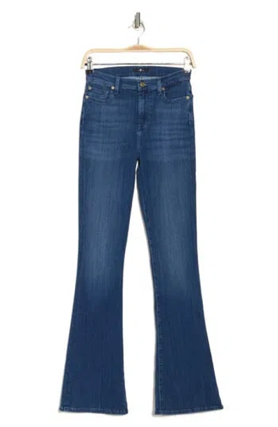 7 For All Mankind Ali High Waist Flare Jeans