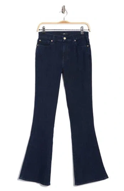 7 For All Mankind Ali High Waist Flare Jeans In Soho Classic