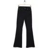 7 For All Mankind Ali High Waist Jeans
