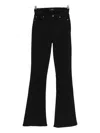 7 For All Mankind Ali High Waist Jeans In Black