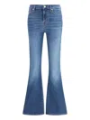 7 For All Mankind High Waist Flared Slim Leg Trousers In Blue