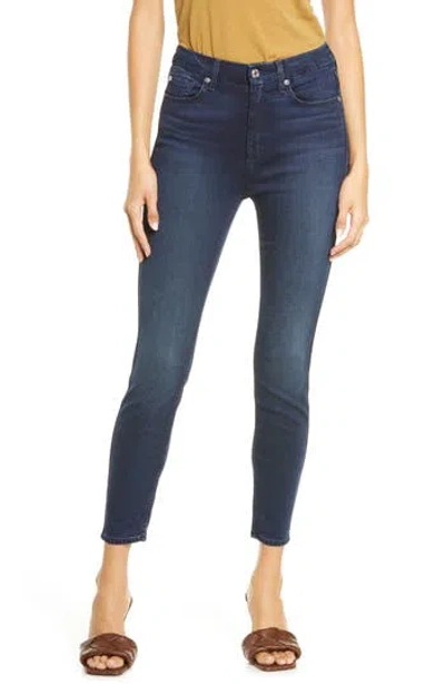 7 For All Mankind B(air) High Waist Ankle Skinny Jeans