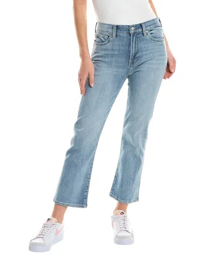 7 FOR ALL MANKIND 7 FOR ALL MANKIND BRIAR HIGH-RISE SLIM KICK JEAN