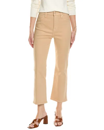 7 For All Mankind Caramel Coated Darted Boyfriend Jogger Jean In Brown