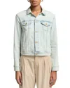 7 For All Mankind Classic Denim Trucker Jacket In Maui