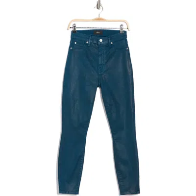 7 For All Mankind Coated High Waist Ankle Skinny Jeans In Coated Peacock