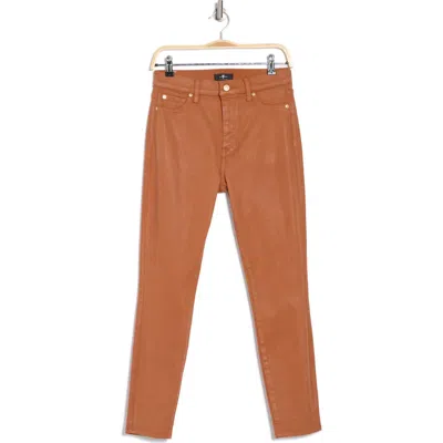 7 For All Mankind Coated High Waist Ankle Skinny Jeans In Coated Spice