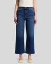 7 For All Mankind Cropped Alexa Jeans In High Wave In Multi