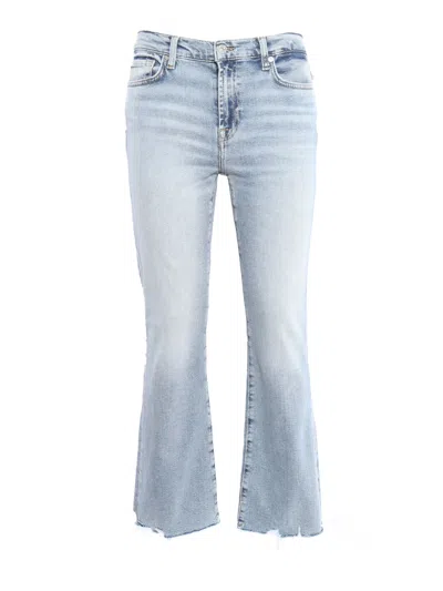 7 For All Mankind Daisy Ankle Boot Amuse Me With Worn Out Hem In Blue